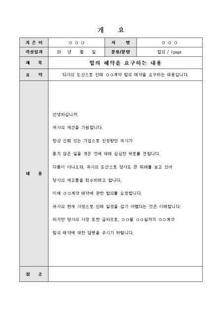 미리보기