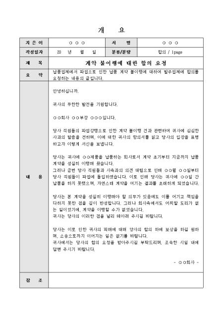 미리보기