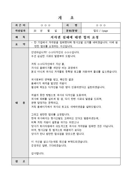 미리보기
