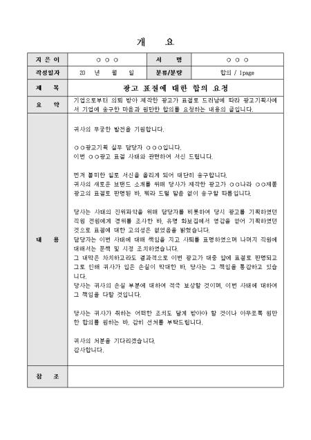 미리보기