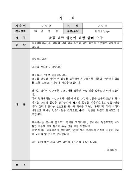 미리보기