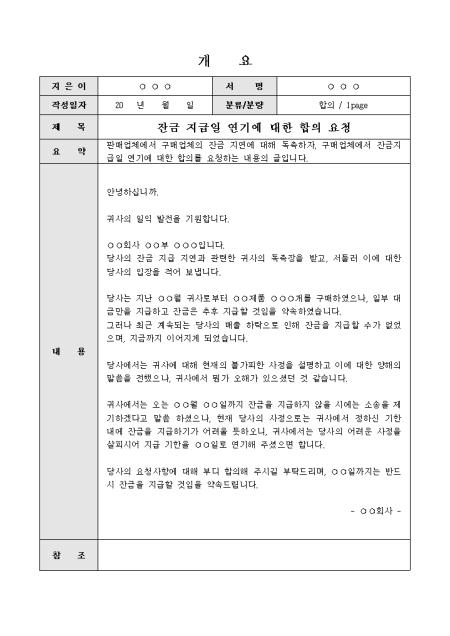 미리보기