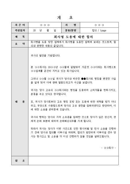 미리보기