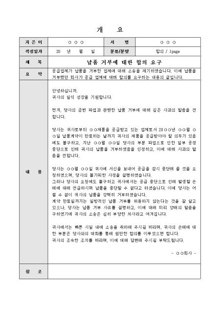 미리보기