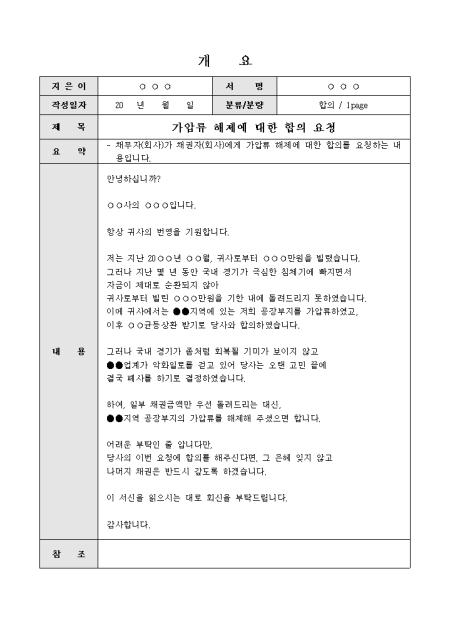 미리보기