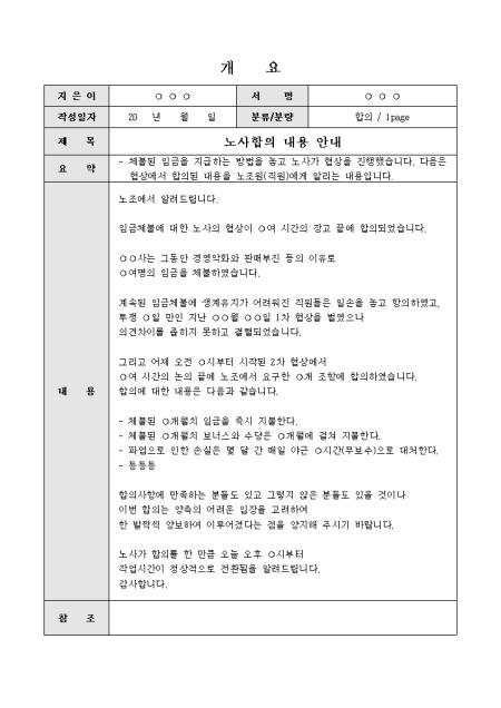 미리보기