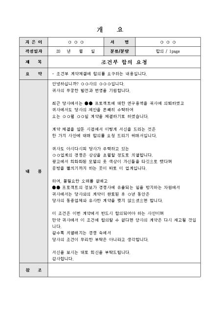 미리보기