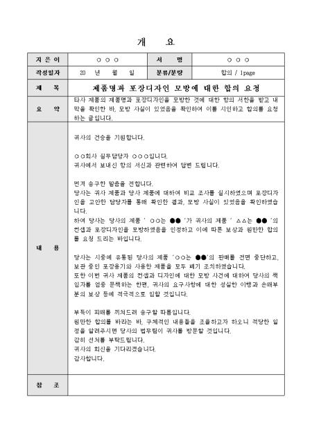 미리보기