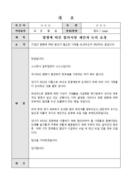 미리보기