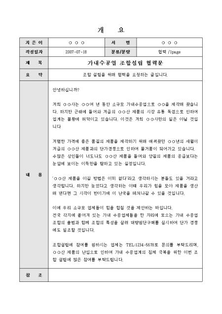 미리보기
