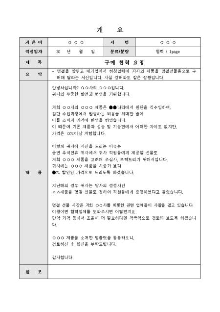 미리보기