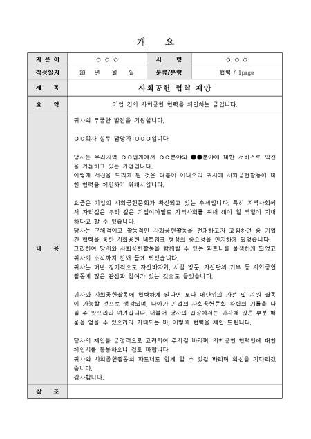 미리보기