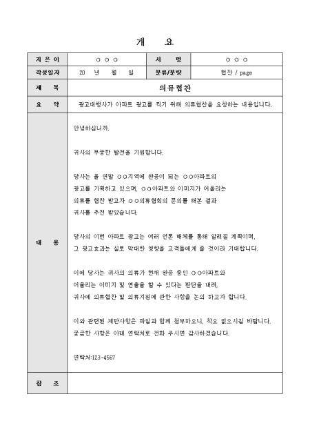 미리보기