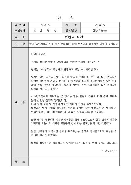 미리보기
