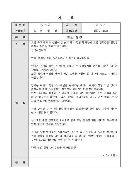 미리보기