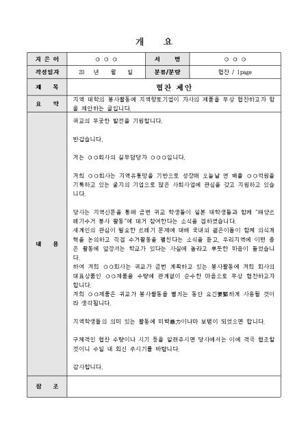미리보기