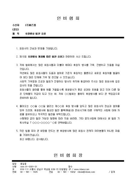미리보기