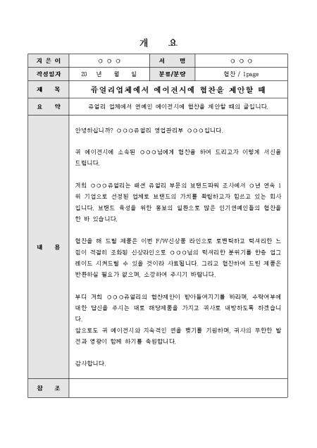 미리보기