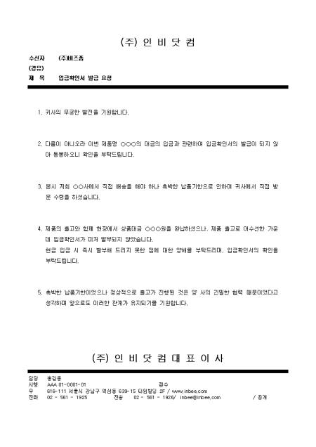 미리보기