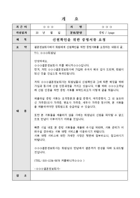 미리보기