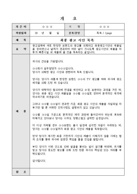 미리보기