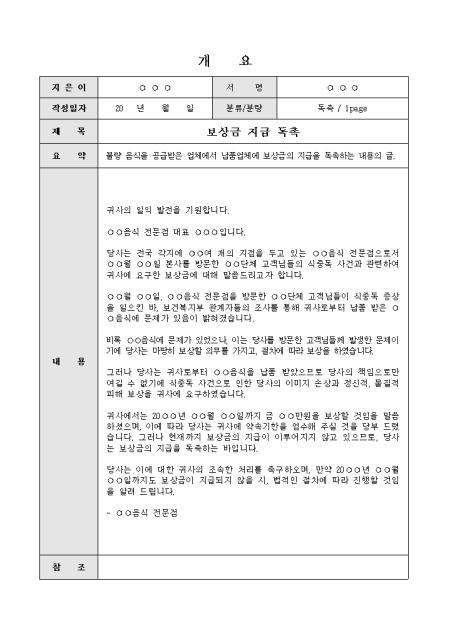미리보기