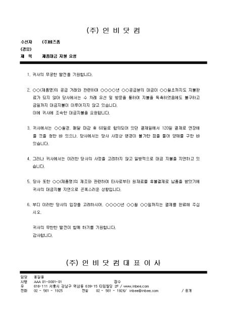 미리보기