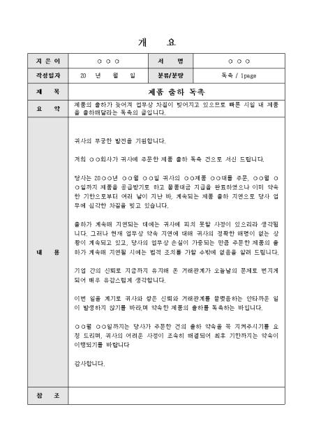 미리보기