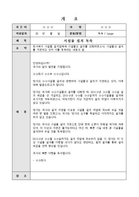 미리보기