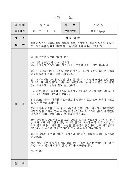 미리보기