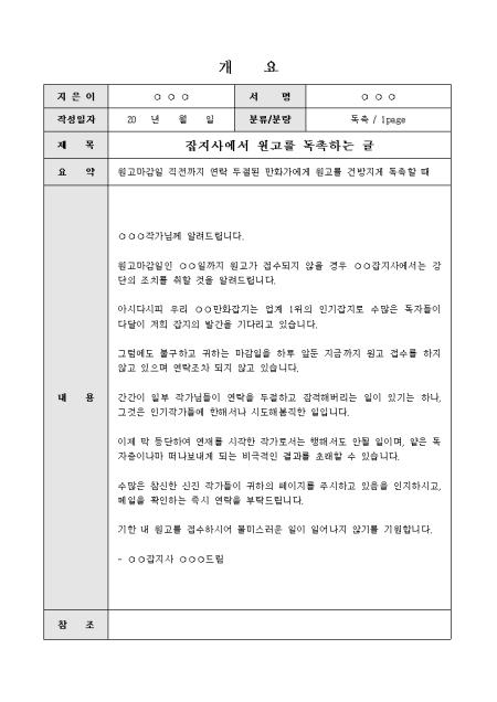 미리보기