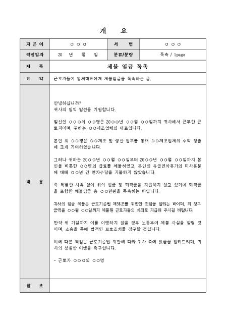 미리보기