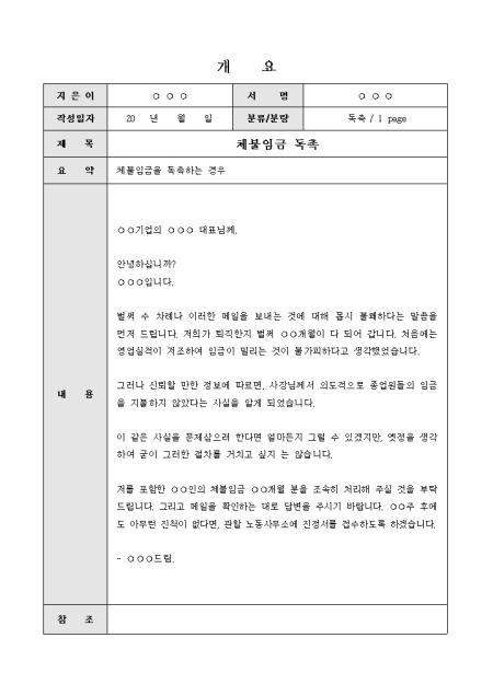 미리보기