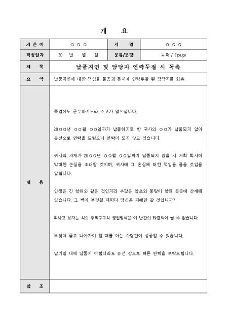 미리보기