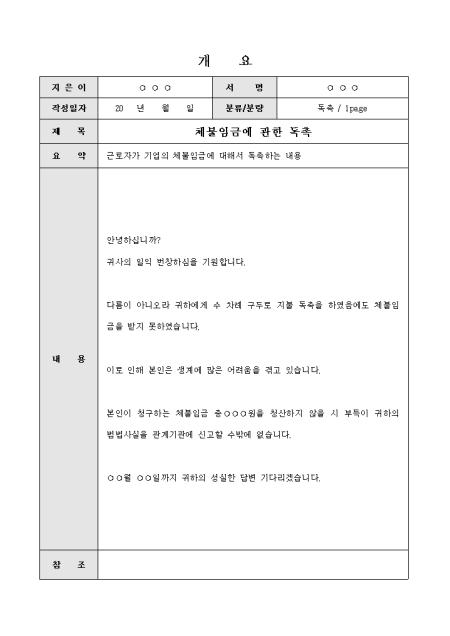 미리보기
