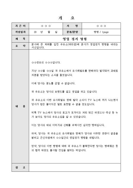 미리보기