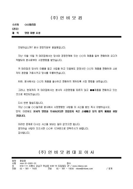 미리보기