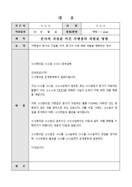 미리보기