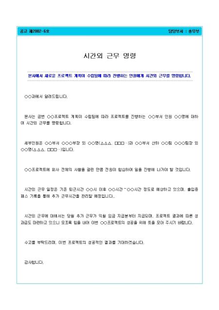 미리보기