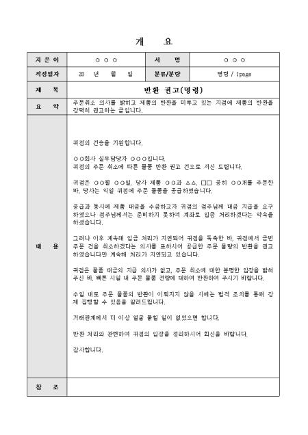 미리보기