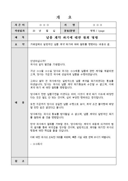 미리보기