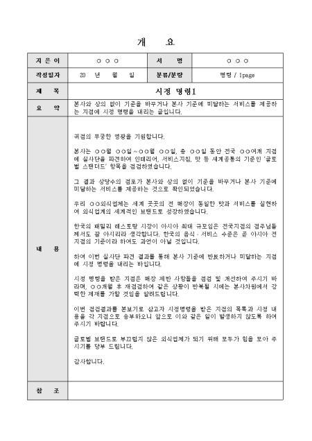미리보기