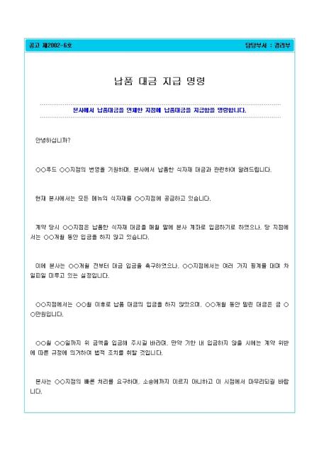 미리보기