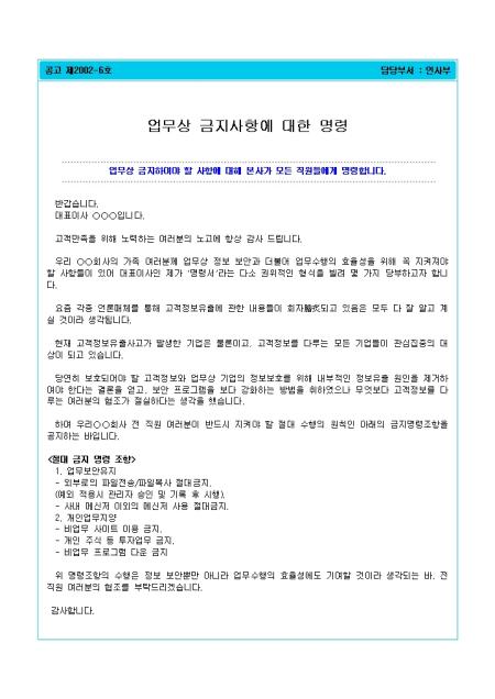 미리보기