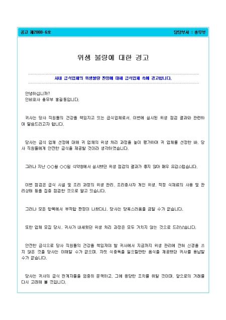 미리보기