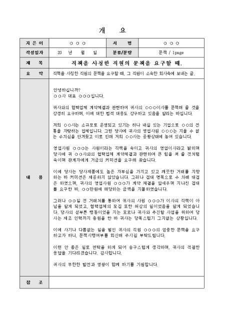 미리보기