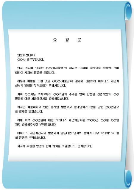 미리보기