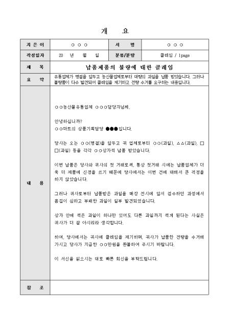 미리보기