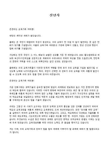 미리보기