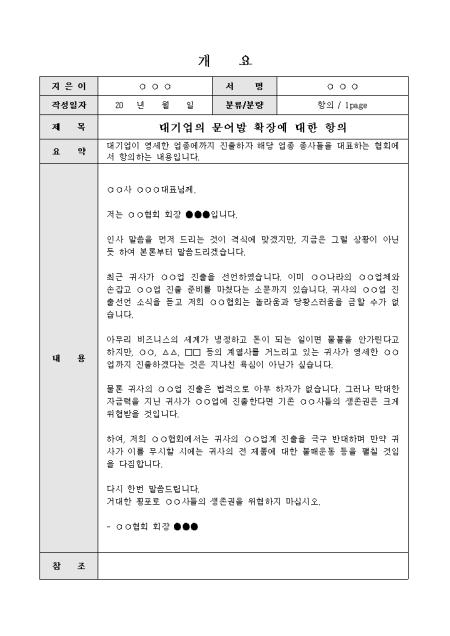 미리보기